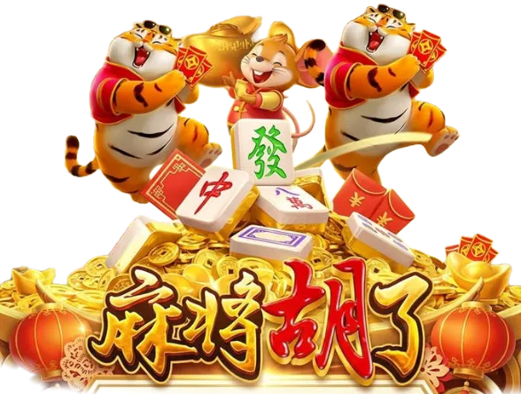 古城探秘主题游戏画面